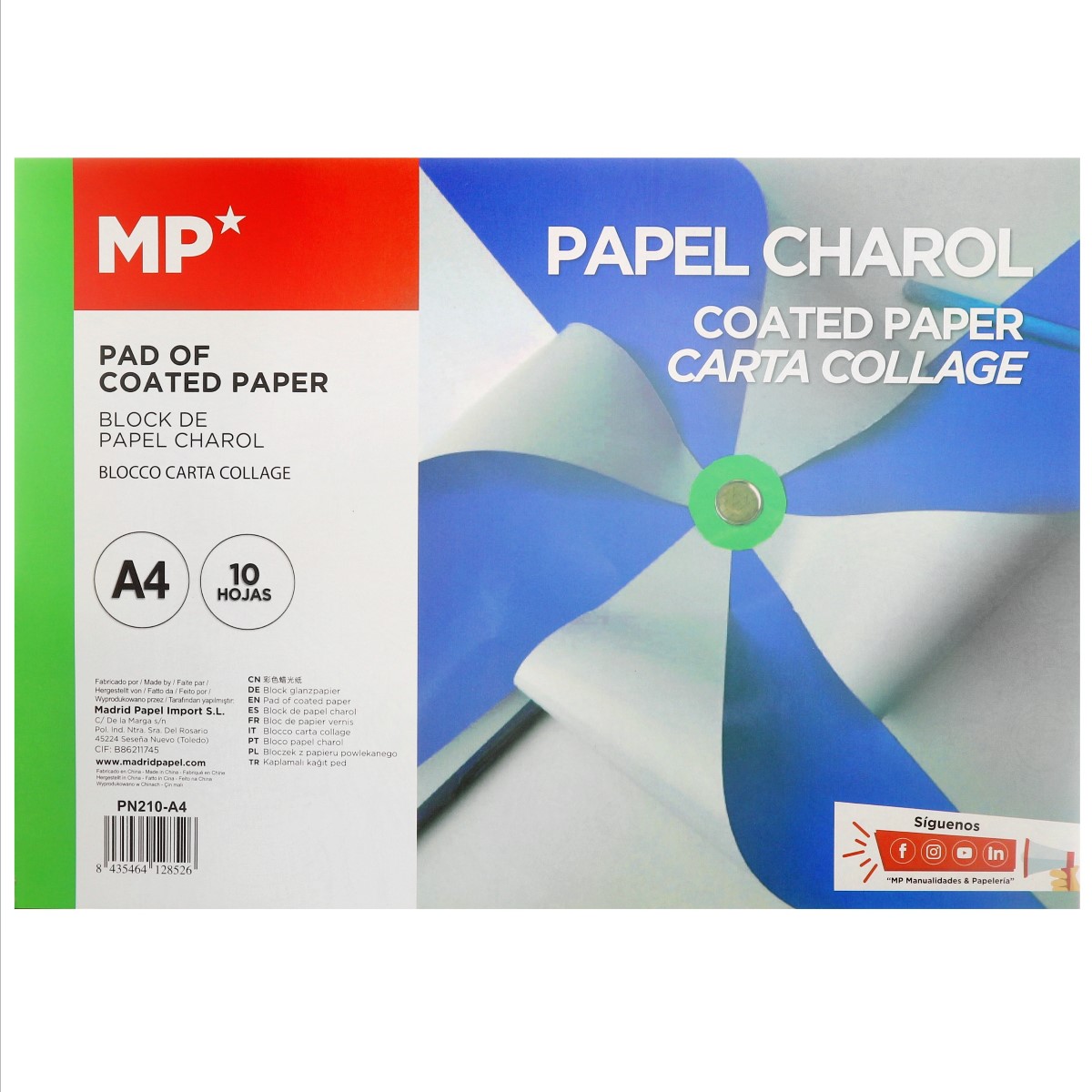 main product photo