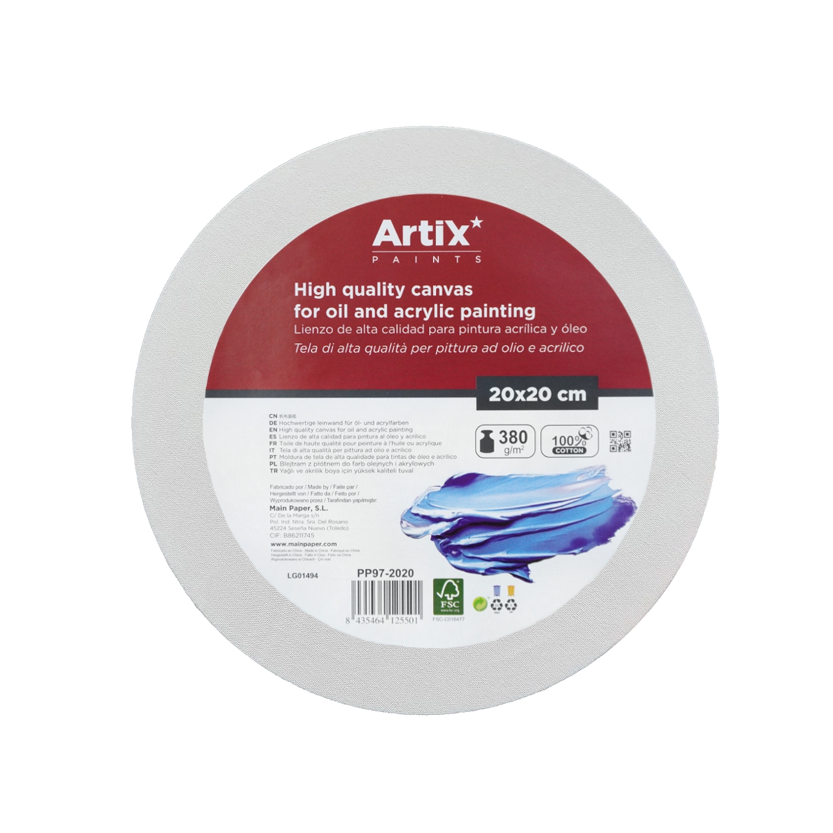 main product photo